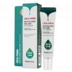 Serum pod oczy w kulce Centella