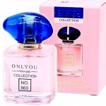 My Way 30 ml