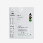 Serum, maska, igła, tkaninowa 100