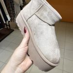 Buty Ugi