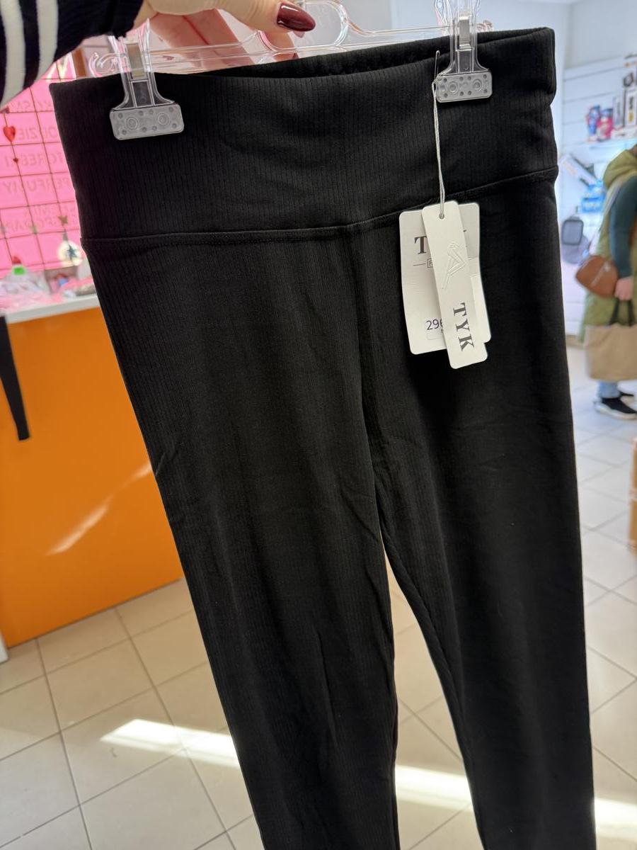 0-18306-6728337-0.jpg Miękkie legginsy z prążkiem – TUTAJ - obrazek 1