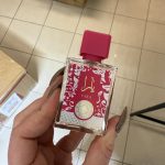 Яра темно рожева