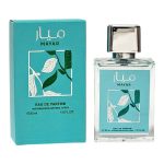 Latafa – zielona herbata z młodych liści 30 ml