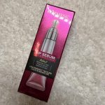 Serum do ust z aplikatorem